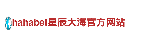 尽在BET9在线客服，游戏广告新潮流！
